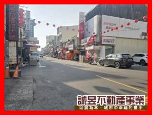 誠昱/新市商業華興建地